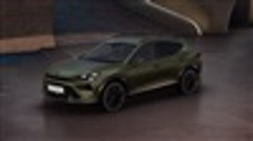 Bild 2 av CUPRA Formentor 150hk Tribe Edition, Elstolar, Backkamera