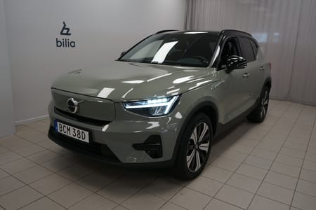 Volvo XC40 Recharge Single Motor