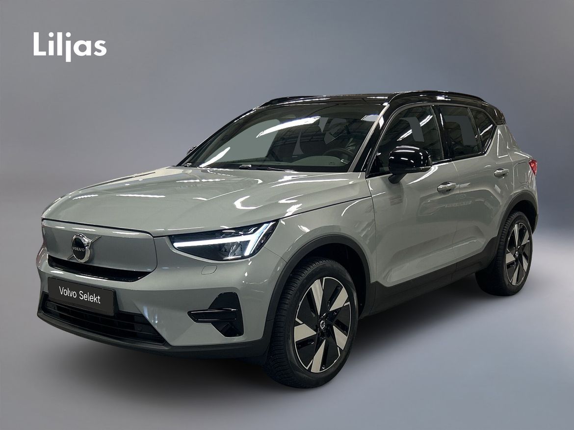 GPJ01Y – Volvo XC40 Recharge Single Motor Extended Range