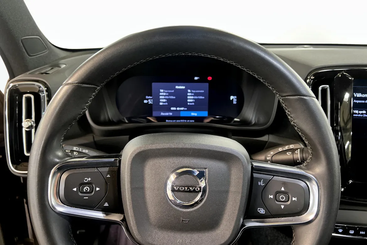 Volvo XC40 Recharge Single Motor