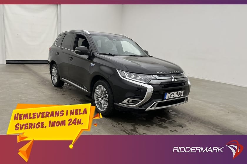 Bild 3 av Mitsubishi Outlander PHEV 4WD Business X Dragkrok 360° Skinn