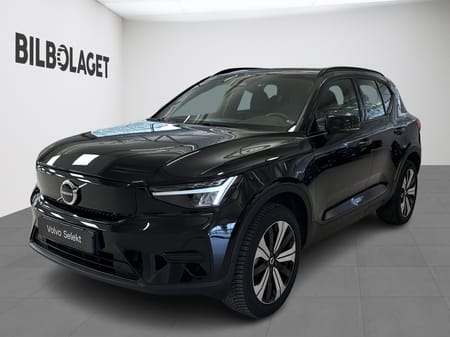 Volvo XC40 Recharge Single Motor