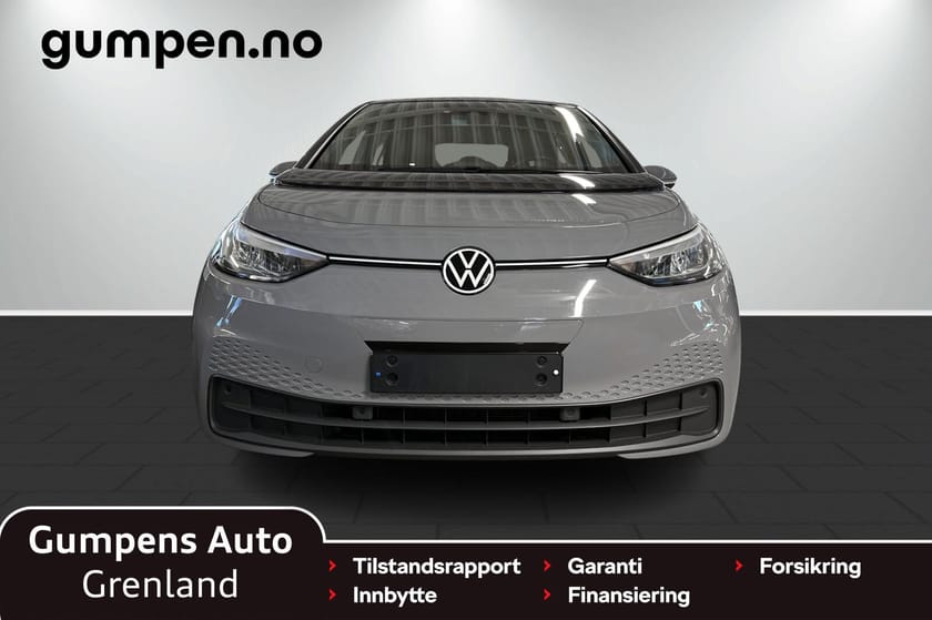 Bilde 4 av Volkswagen ID.3 Pro Performance limited  58kwh  204hk INNBYTTEKAMPANJE/Kamera/Navi
