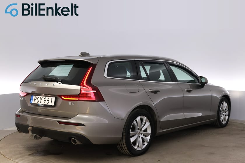 Bild 3 av Volvo V60 B4 Advanced B-Kamera BLIS Drag Navi D-Värme