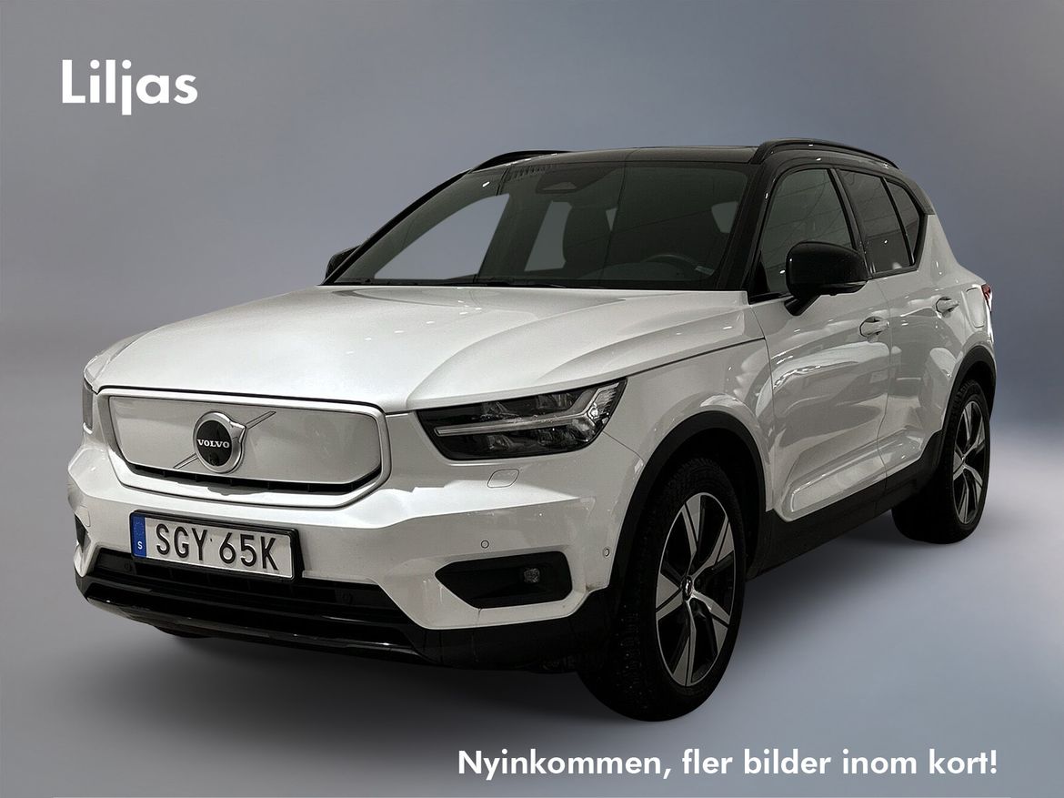 SGY65K – Volvo XC40 P8 AWD Recharge