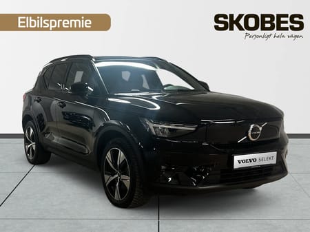 Volvo XC40 Recharge Single Motor