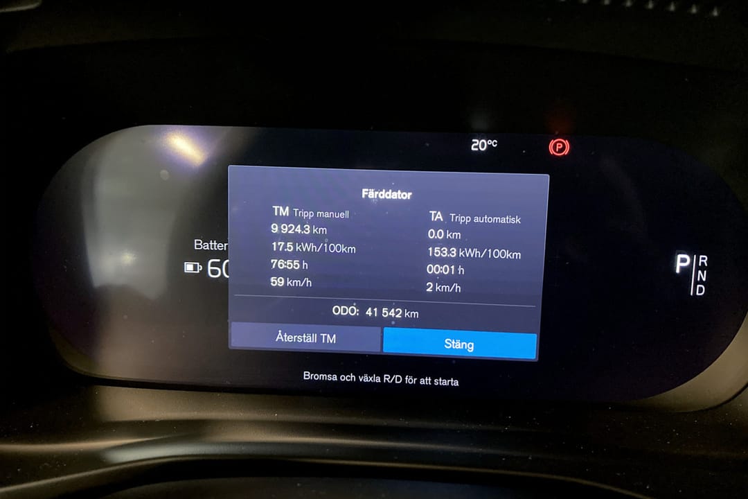 Volvo C40 Recharge Single Motor