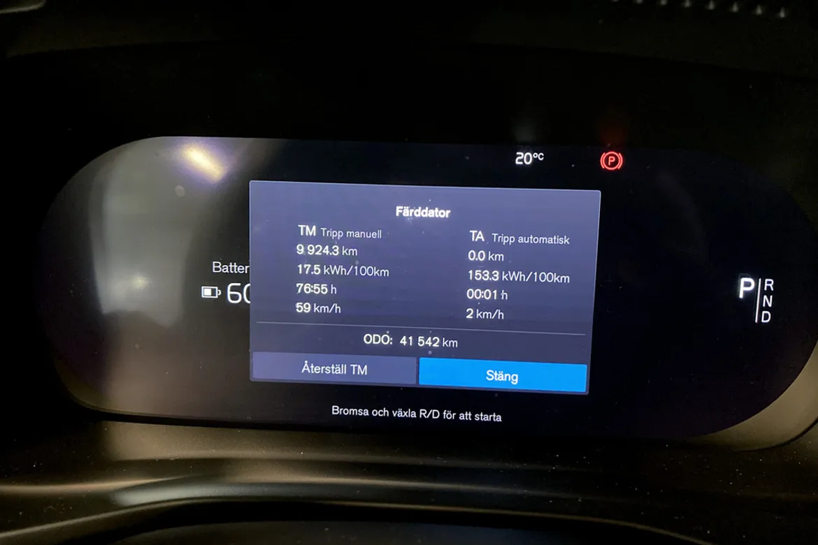 Volvo C40 Recharge Single Motor