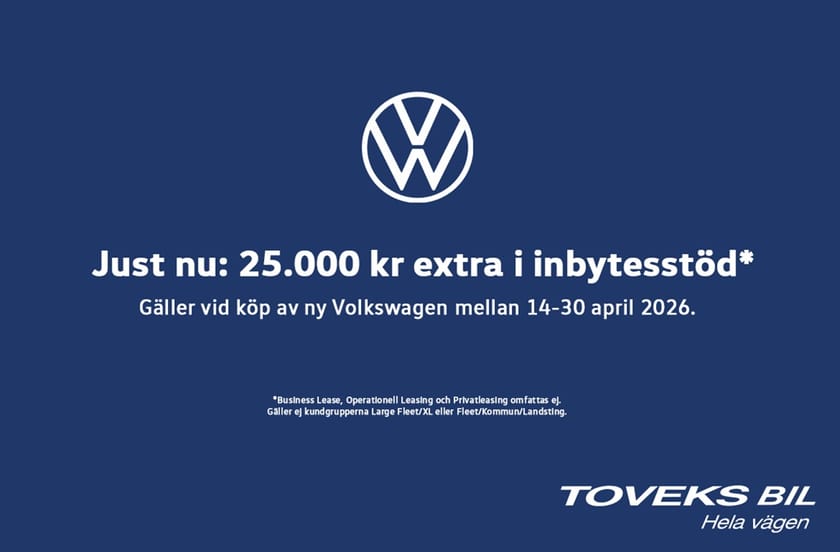 Bild 3 av Volkswagen Tayron eHybrid R-LINE 272 HK DSG6