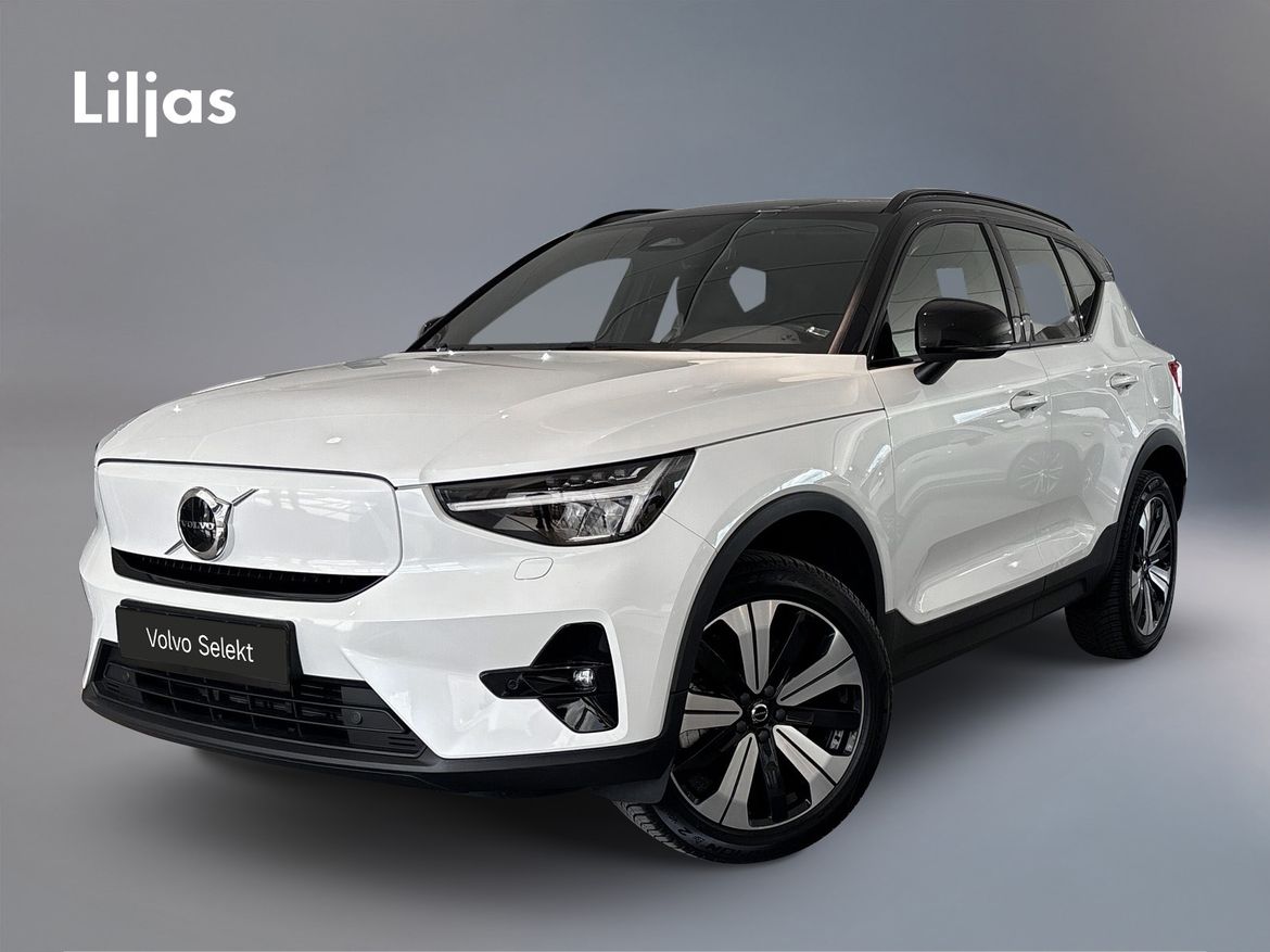 LTR01C – Volvo XC40 Recharge Single Motor