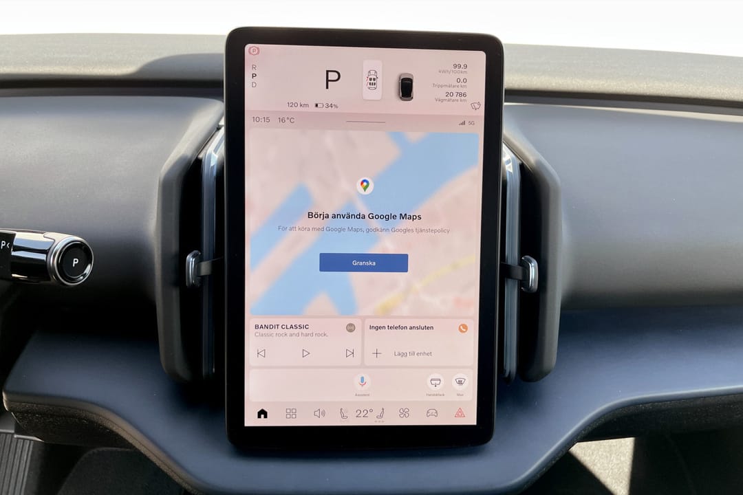 Volvo EX30 Single Motor Extended Range