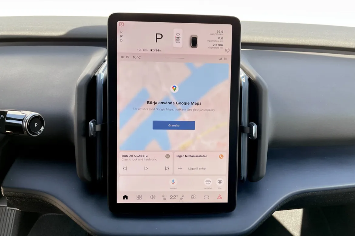 Volvo EX30 Single Motor Extended Range