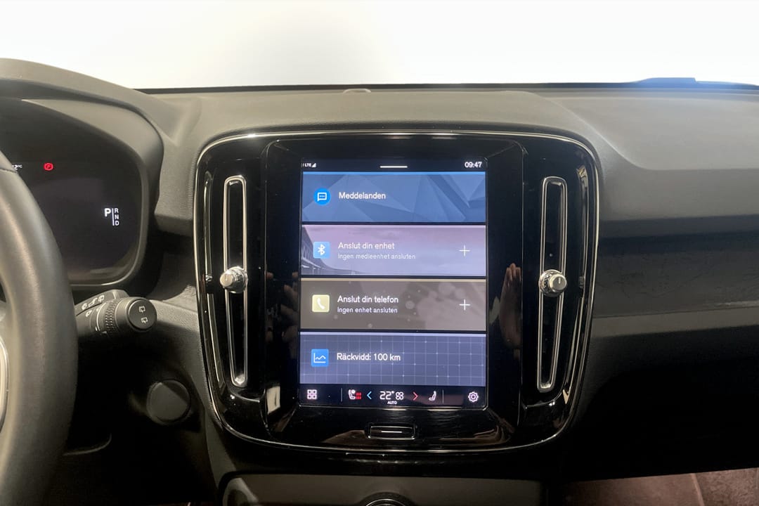 Volvo XC40 Recharge Single Motor