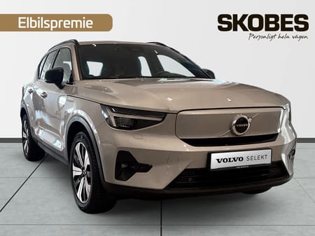 Volvo XC40 Recharge Single Motor