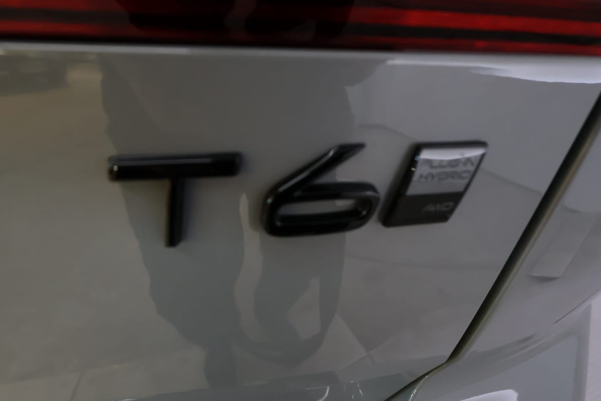 Volvo XC60 2026 - miniatyr 29