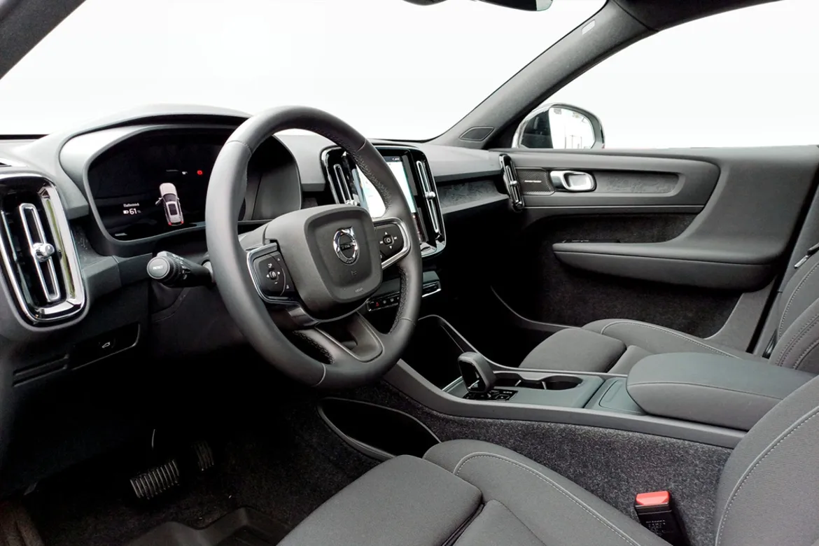 Volvo EX40 Single Motor Extended Range