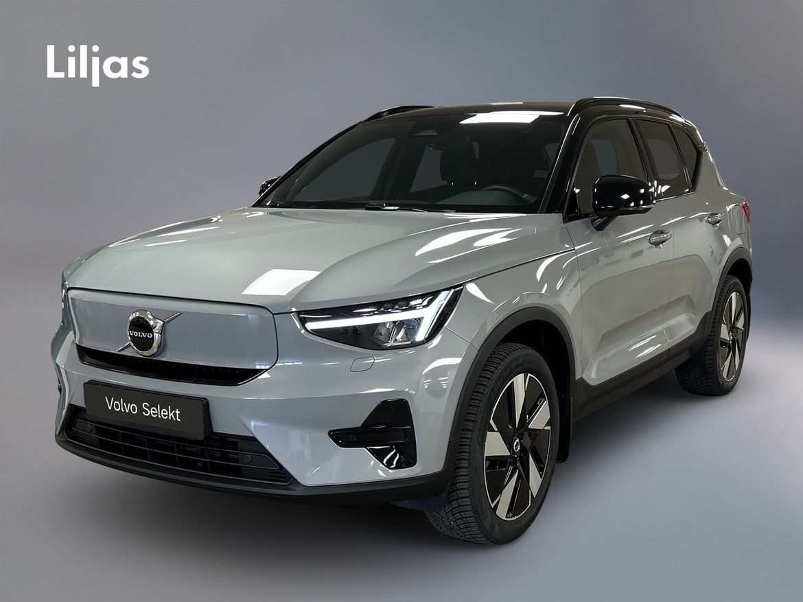 OAZ97T – Volvo XC40 Recharge Single Motor Extended Range