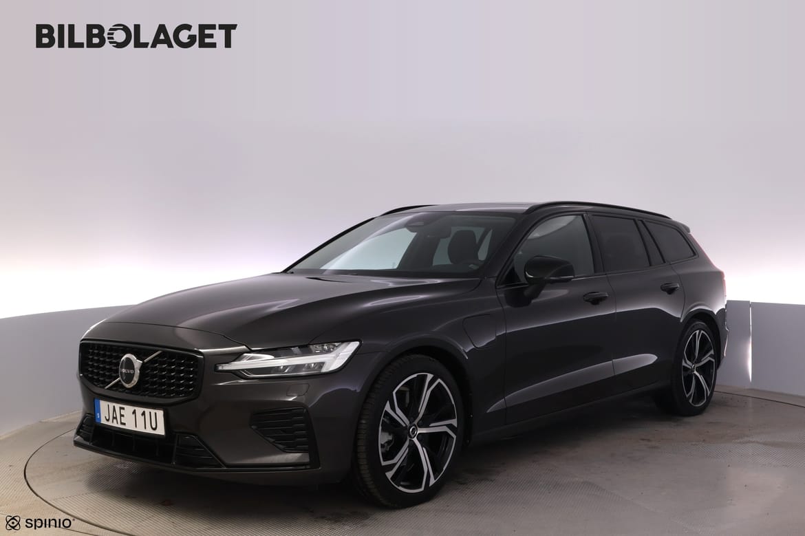 Volvo V60 2023 - miniatyr 6