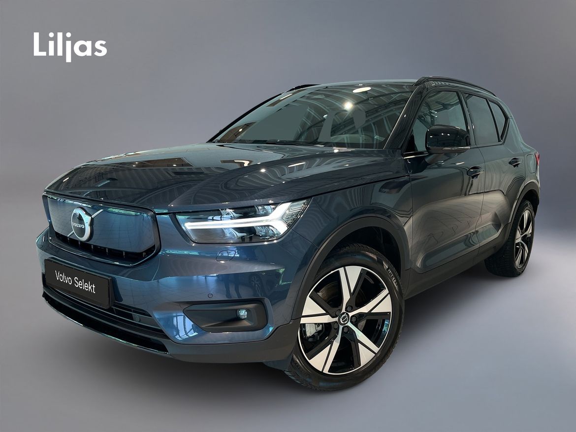 UKX497 – Volvo XC40 P6 Recharge