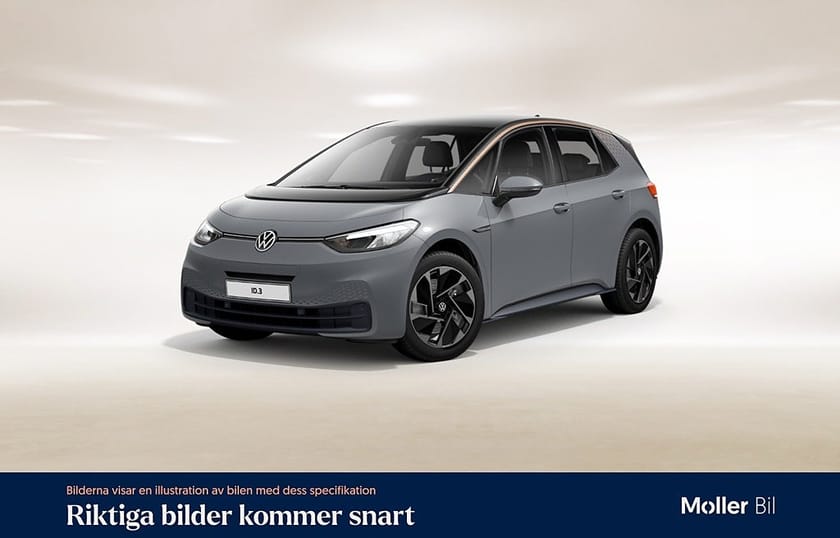 Bild 1 av Volkswagen ID.3 Pro Performance 204hk, Caplay, Värmepump