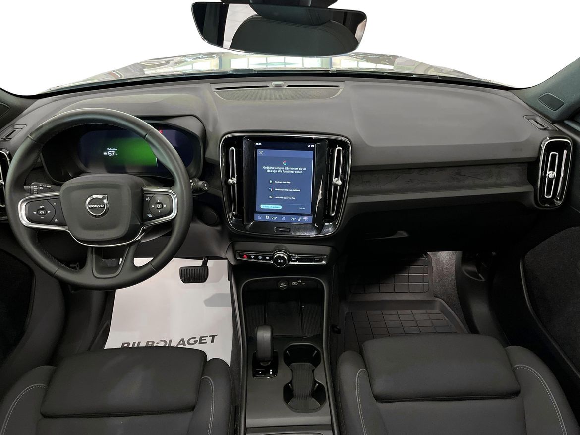 Volvo EX40 2025 - miniatyr 8