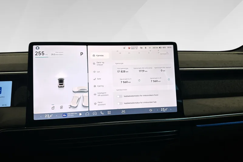XPENG G6 Performance bilde 14