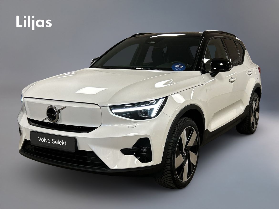 BXJ02J – Volvo XC40 Recharge Twin motor