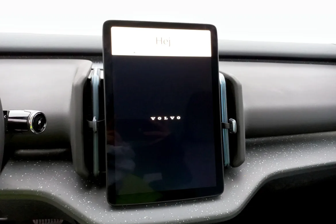 Volvo EX30 Twin Motor Performance