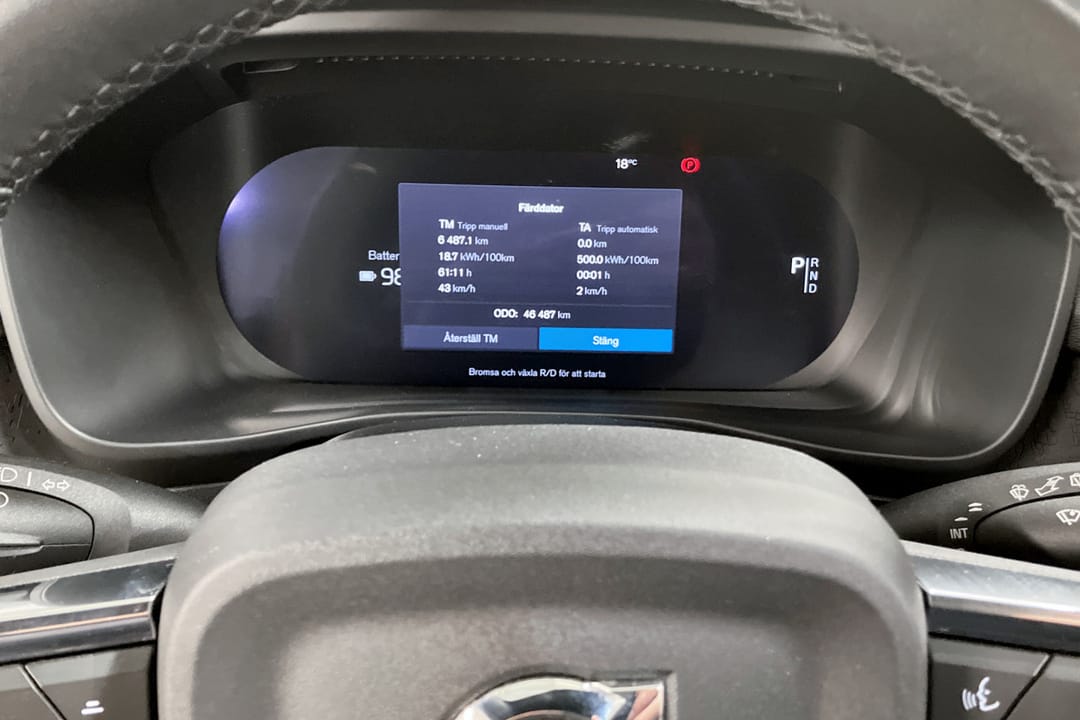 Volvo XC40 Recharge Single Motor