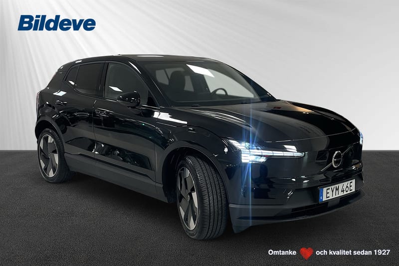 Volvo EX30 Twin Motor Performance