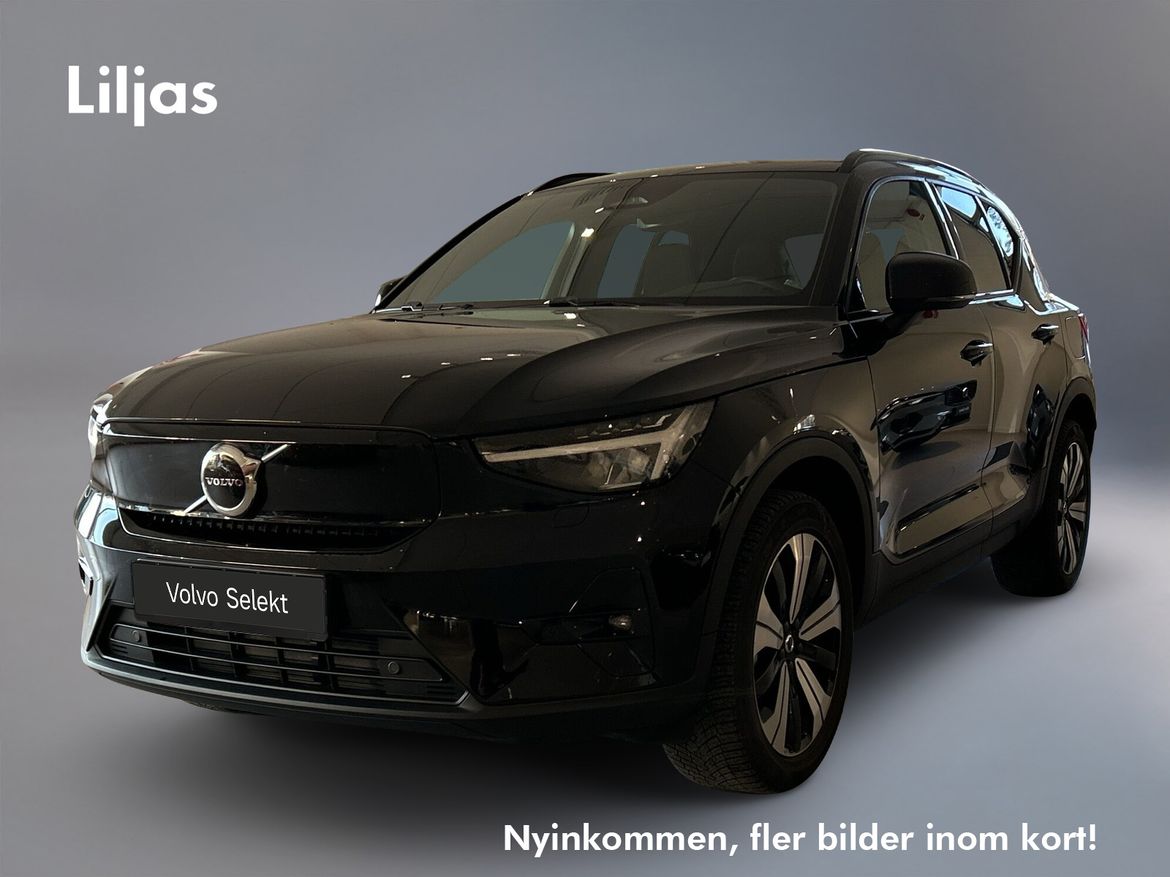 RYK471 – Volvo XC40 Recharge Single Motor