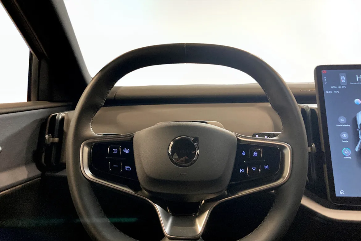 Volvo EX30 Single Motor Extended Range