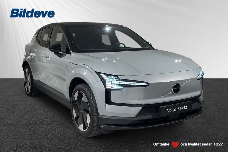 Volvo EX30 Single Motor Extended Range