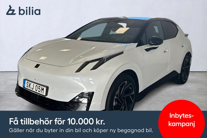 Bild 1 av Lynk & Co 02 EV More BEV