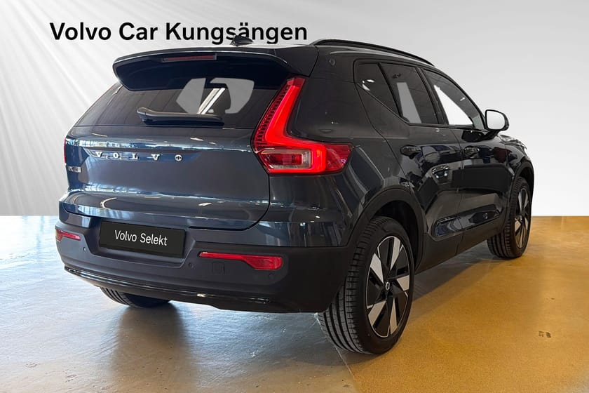 Bild 5 av Volvo EX40 Single Motor ExtendedRange Plus SE