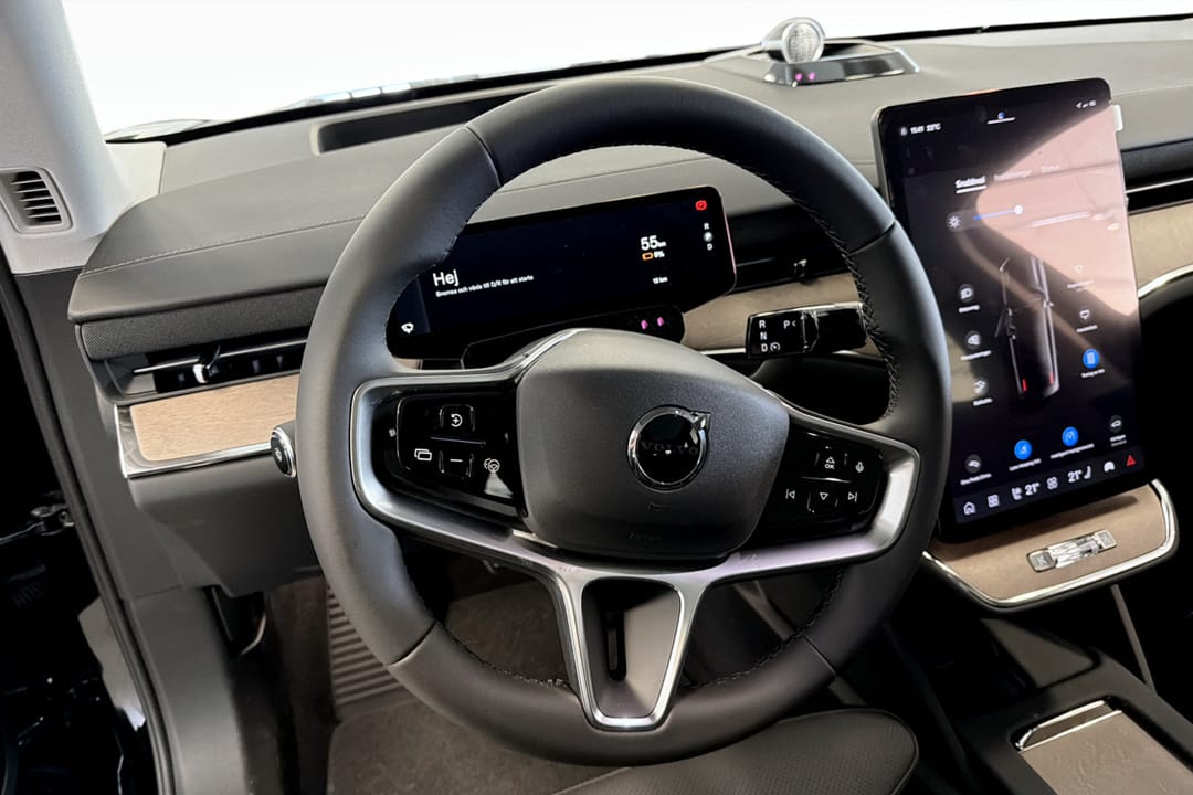 Volvo ES90 Single Motor Extended Range