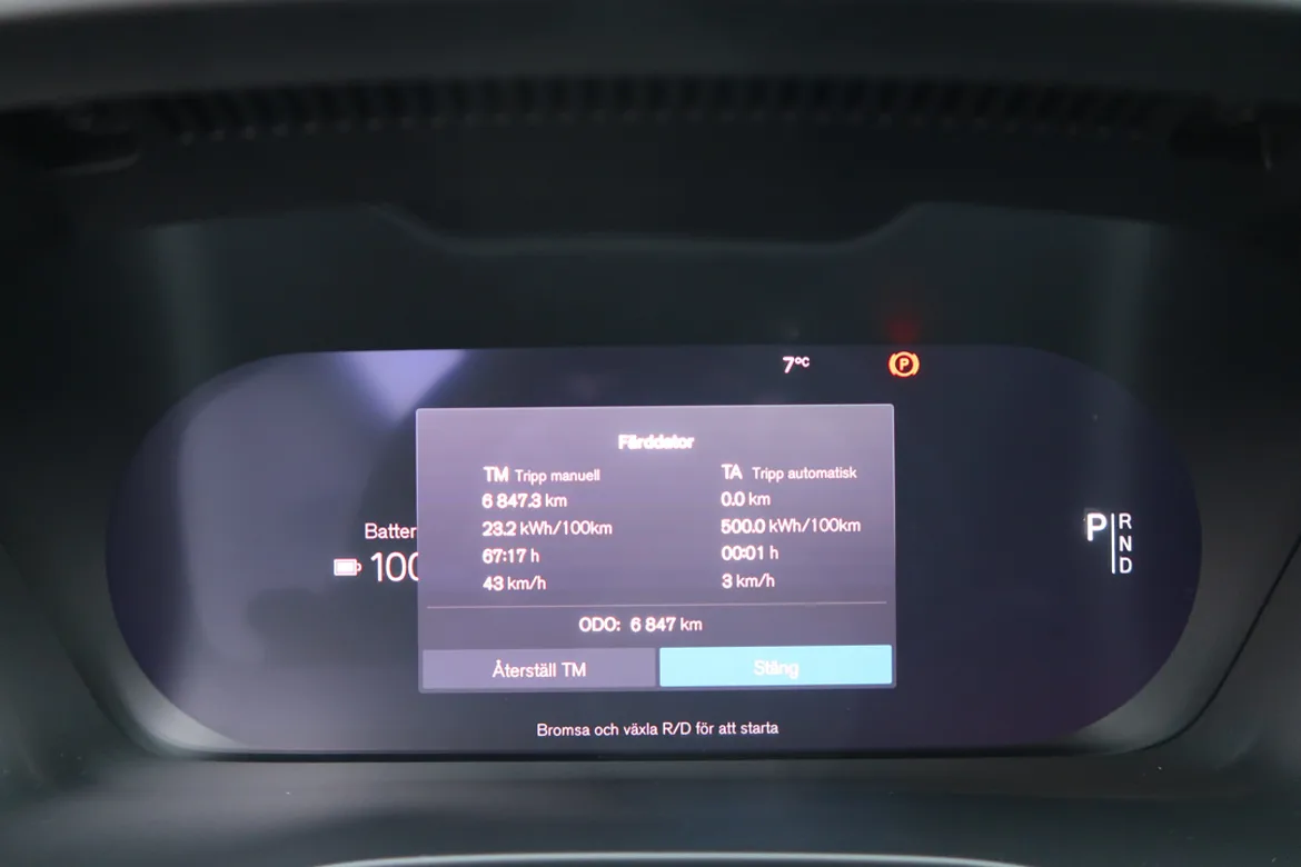 Volvo EX40 Twin Motor Performance