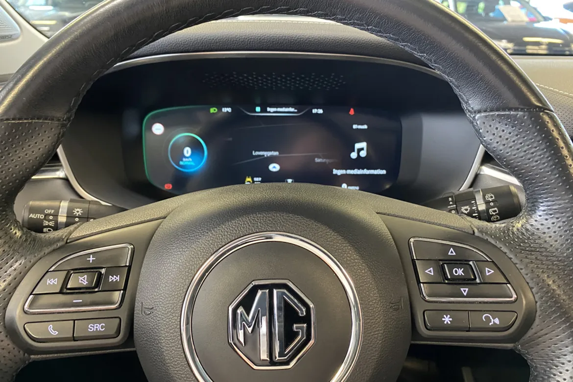 MG Marvel R Performance