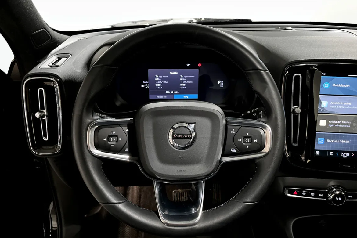 Volvo XC40 Recharge Single Motor