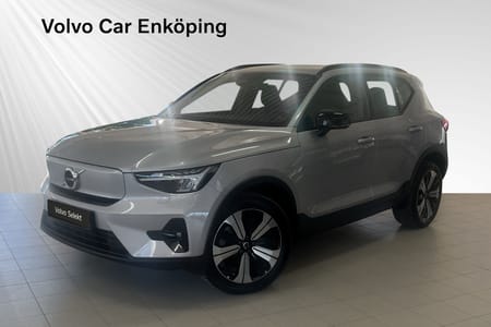 Volvo XC40 Recharge Single Motor