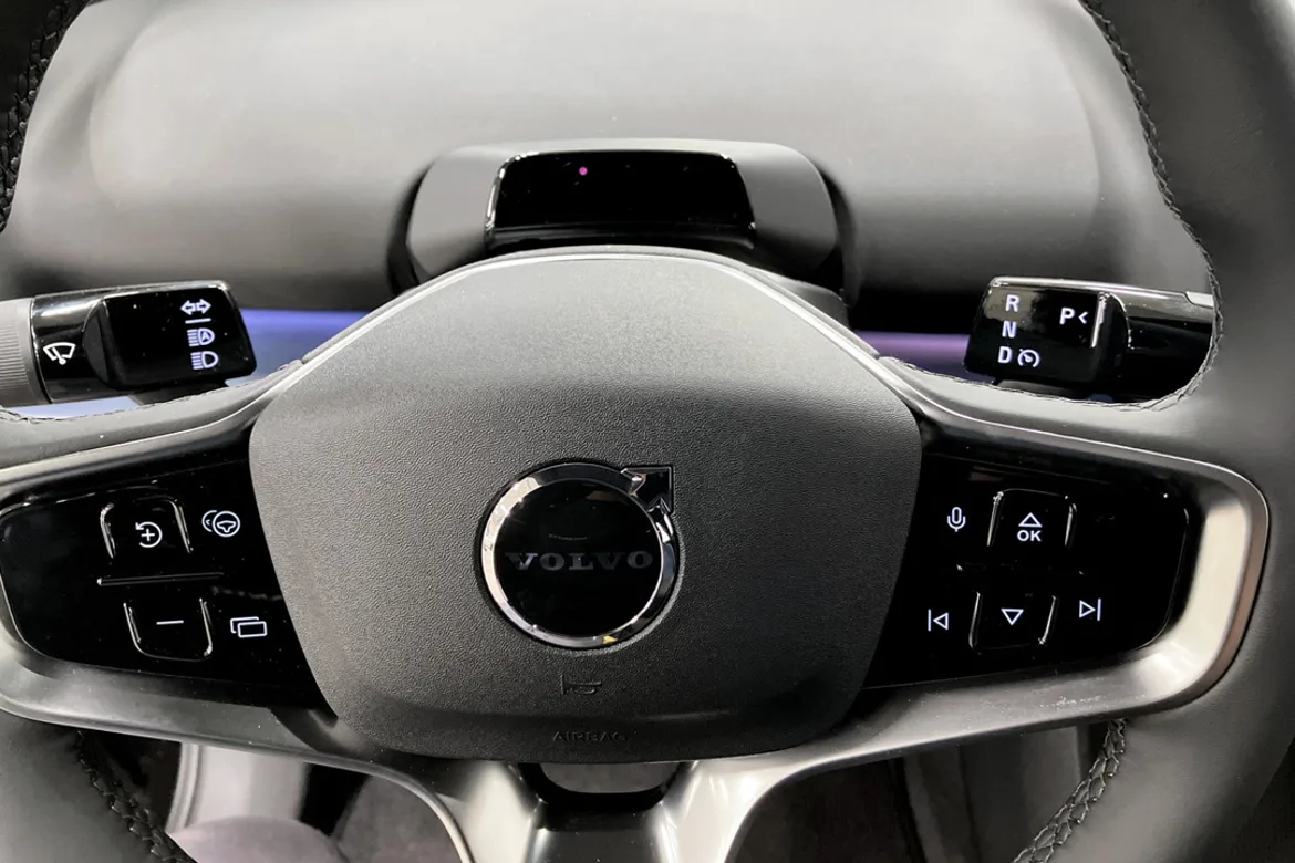 Volvo EX30 Single Motor Extended Range