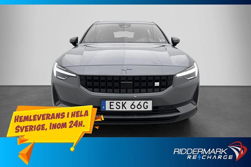 Bild 2 av Polestar 2 Long Range Dual Motor Performance Dragkrok Kamera