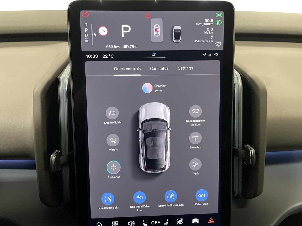 Volvo EX30 2026 - miniatyr 19