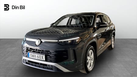 Volkswagen Tayron eHybrid 1.5 TSI DRAG B-KAM GPS VÄRM 204 HK