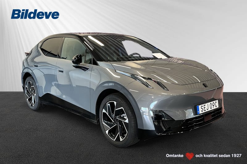 Lynk & Co 02 EV