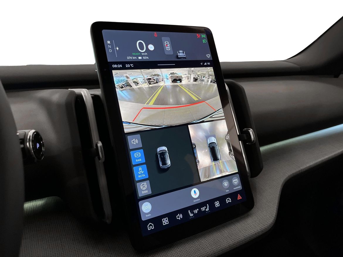 Volvo EX30 2025 - miniatyr 8