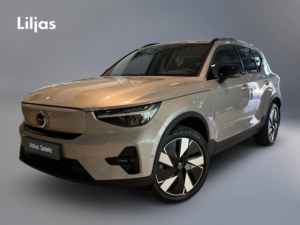 JBF35R – Volvo EX40 Single Motor Extended Range