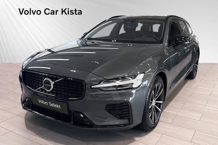 Volvo V60 T6 Plus Dark Nordic Edition 0%RÄNTA FRI SERVICE