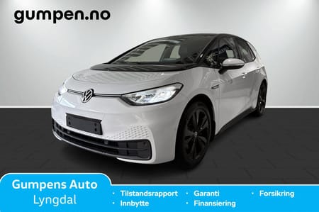 Volkswagen ID.3 Pro Performance