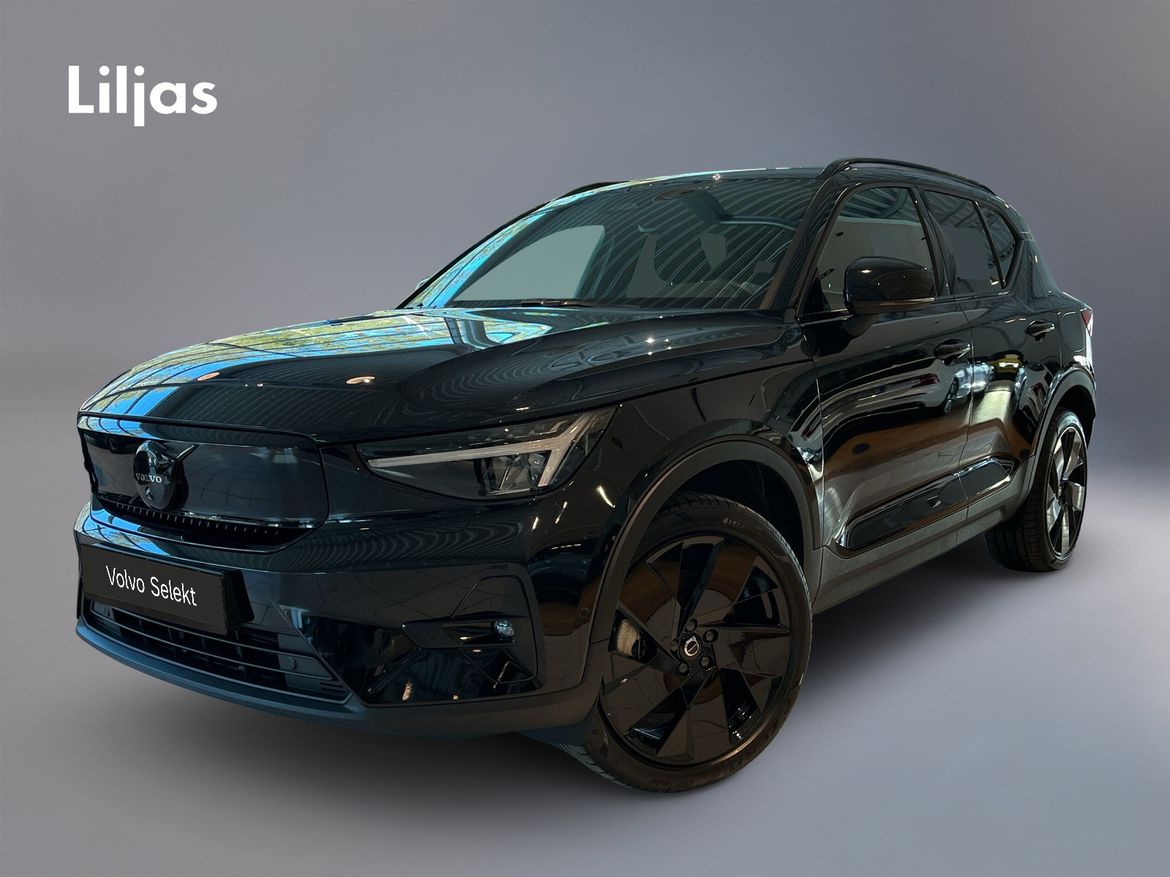 JTT15J – Volvo EX40 Single Motor Extended Range